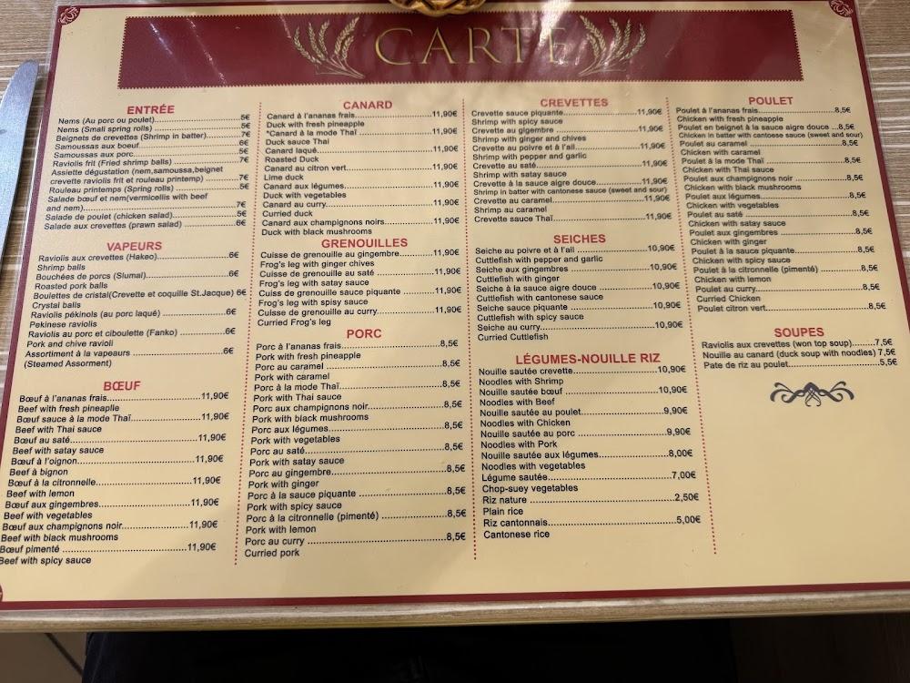 Les Baguettes D Or - Menu Image 1